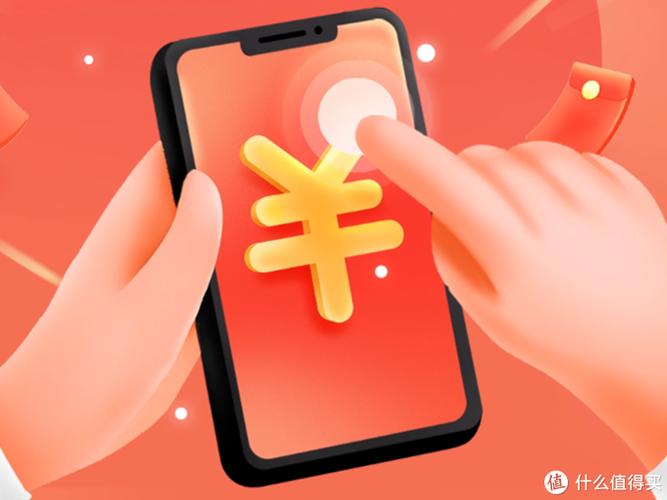 找靓机双十一有优惠吗