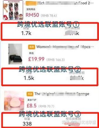 赚省优选怎么提现图标