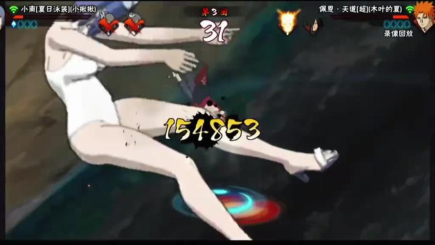 火影忍者超影服务V几可购买
