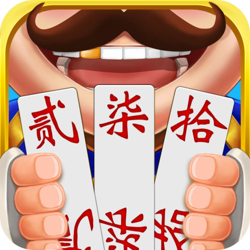 牵手跑胡子官方网站苹果版