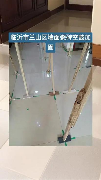 墙砖空鼓自己修补方法缩略图