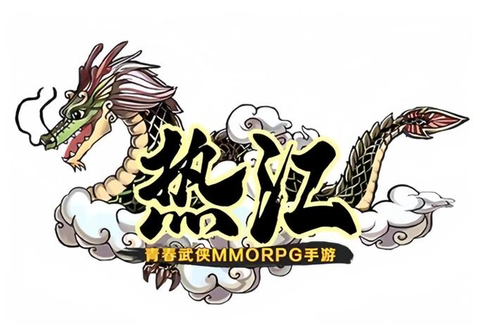 热江赏金版官网