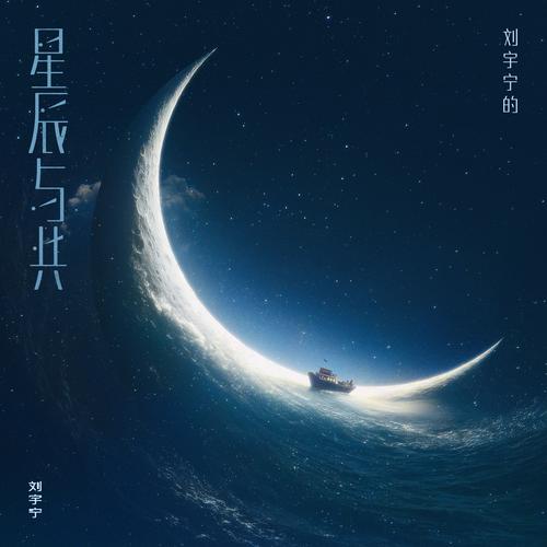 一个时空不能有两个自己