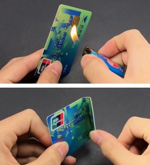 银行卡用火烧会怎样