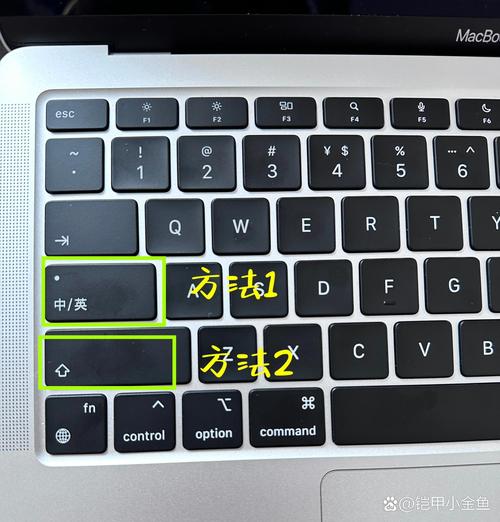 苹果电脑切换大小写是哪个键
