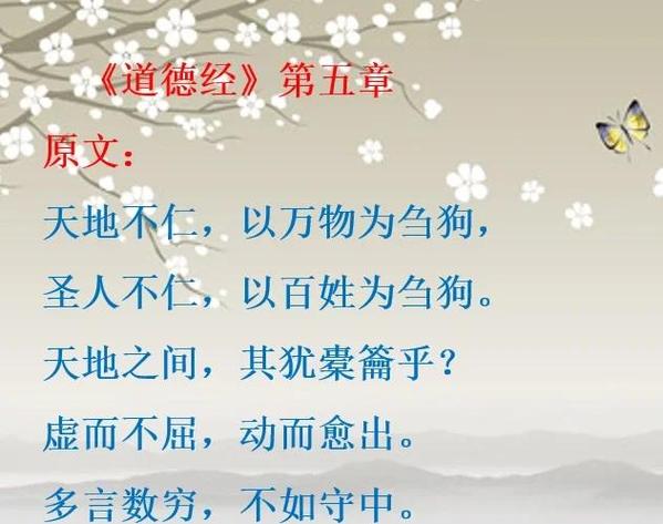 一个讠一旁一个虚