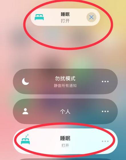 睡眠模式还会下载吗
