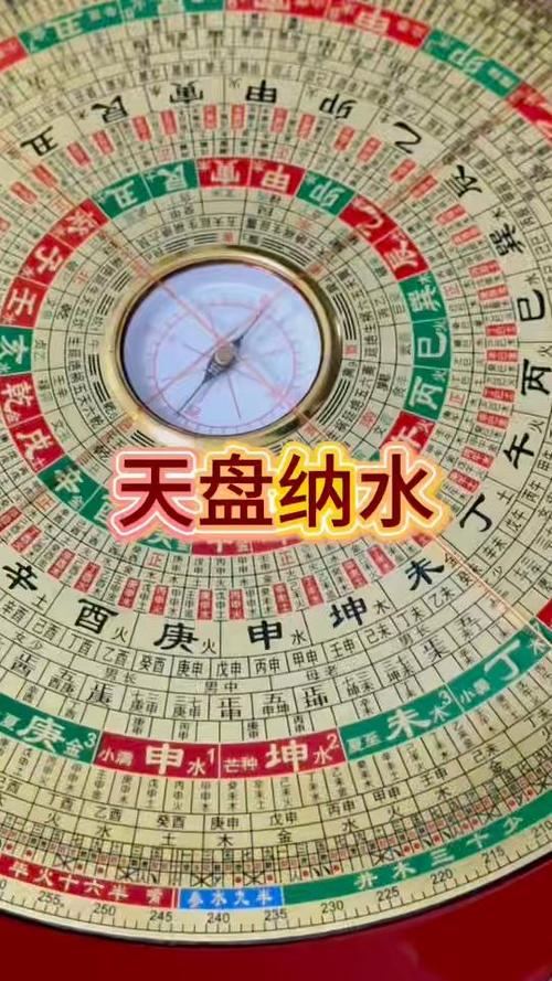 纳米膜和水凝膜的区别缩略图