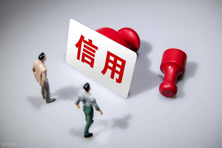 信用秒借app下载