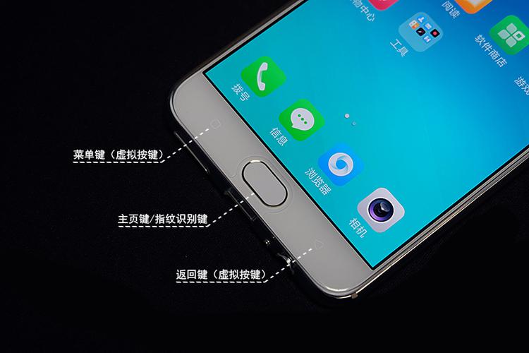 oppoR9上滑菜单设置方法