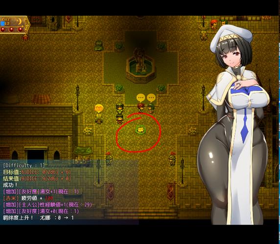 地牢女祭司汉化版游戏介绍
