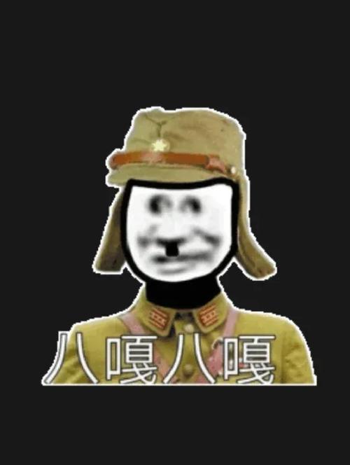 gmod沙雕表情包追人