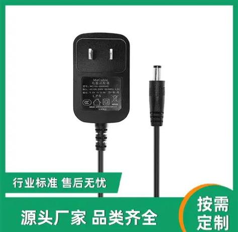 电源适配器是干嘛的