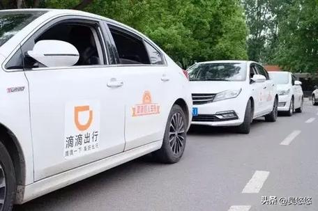 滴滴打车不走高速怎么设置