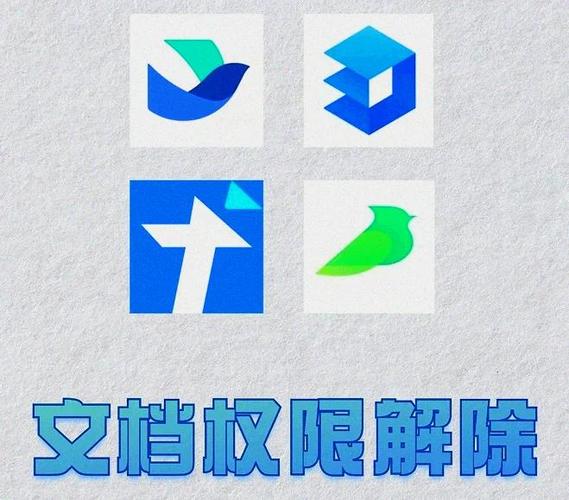 root权限解除