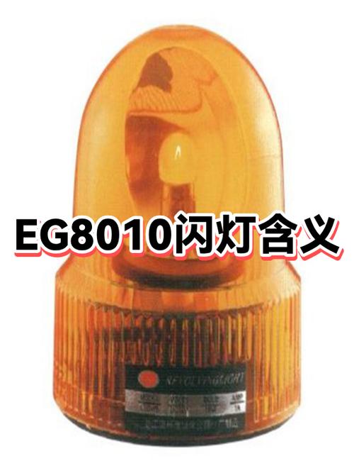 网卡亮橙色灯 黄灯闪烁