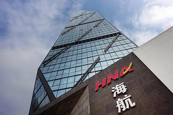 海航科技股票股游戏截图