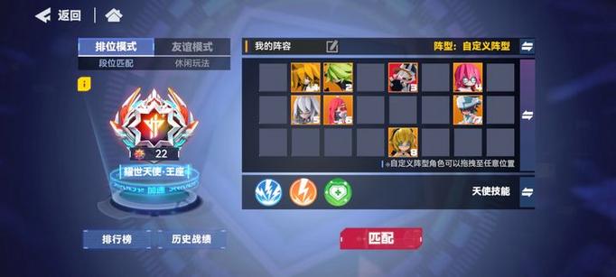 凹凸世界官服下载安装