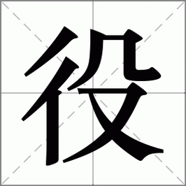 绝地求生未来之役自瞄辅助最新版