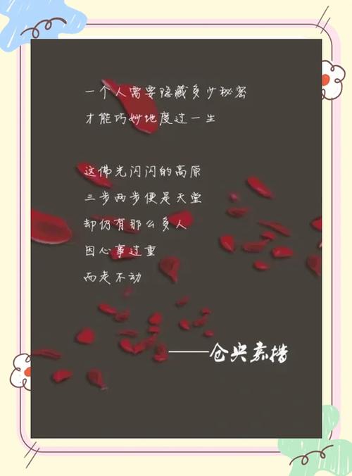对方听我的声音断断续续的