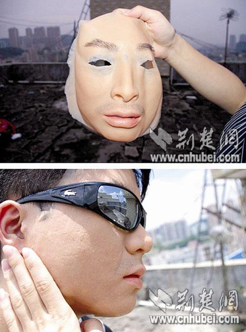 易容术冒充换皇帝身份小说