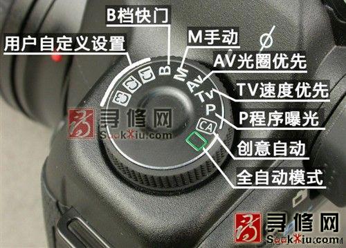 佳能5d使用说明书/图解缩略图