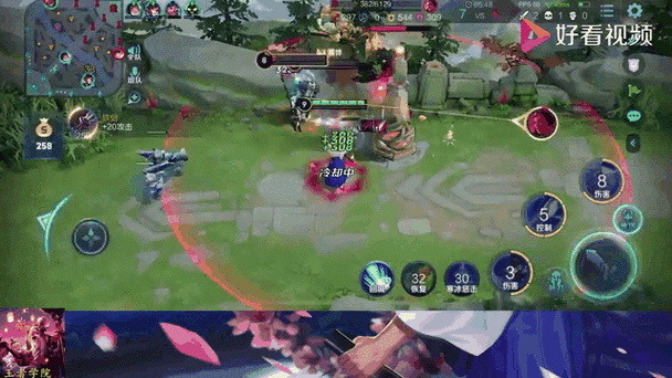 为什么王者开麦听不到队友说话截图