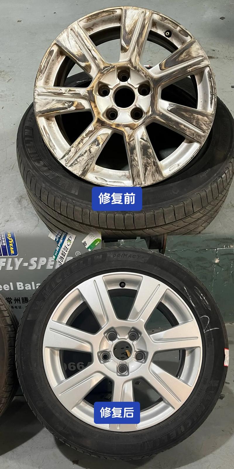 十款好看的轮毂