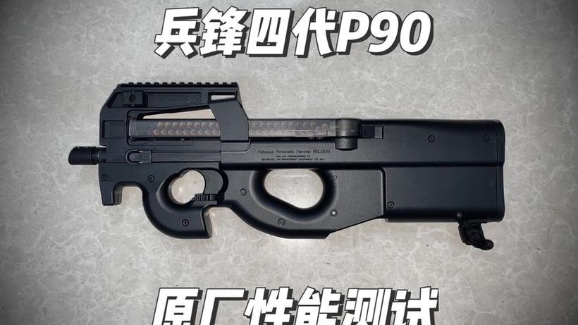 王者荣耀怎么召唤100个小兵