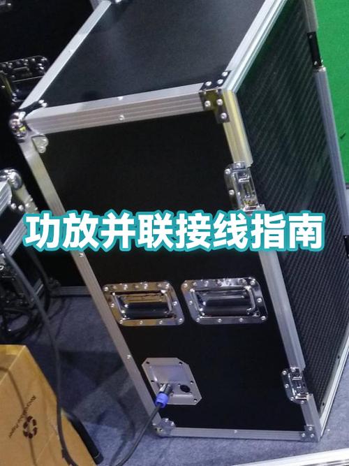 先开音源还是功放