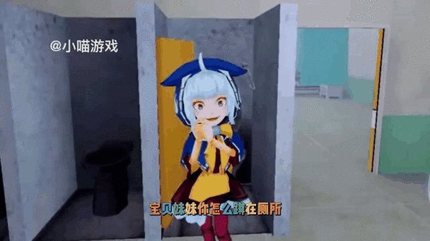 躲猫猫2辅助菜单MOD