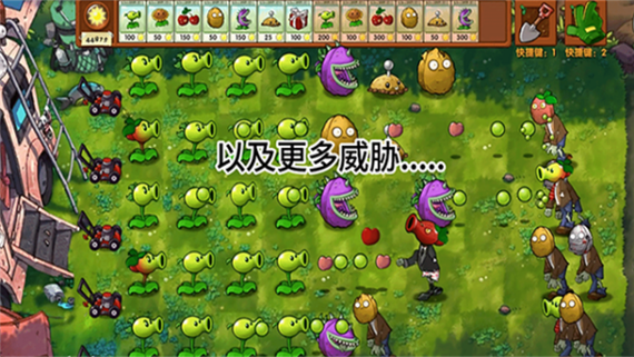 融合版最新版本3.7下载