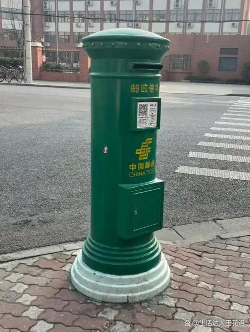 可以发邮件的临时邮箱缩略图