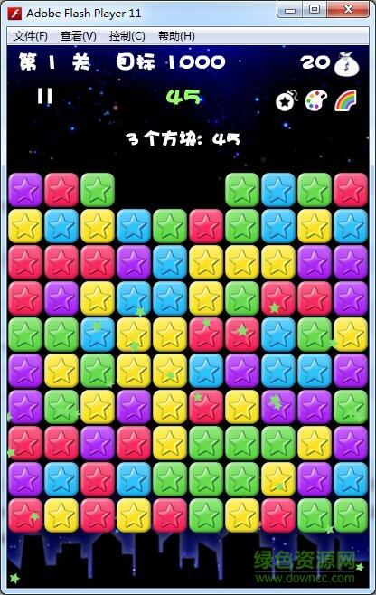 2017消灭星星3最新版