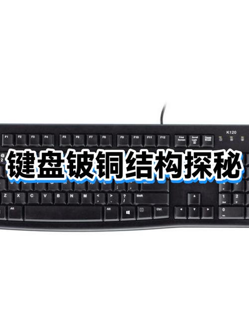 闲鱼的键盘为什么这么便宜缩略图