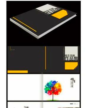 设计面试作品集要打印吗