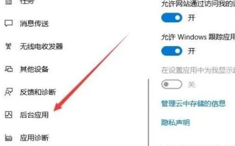 电脑游戏黑屏没反应,怎么退出