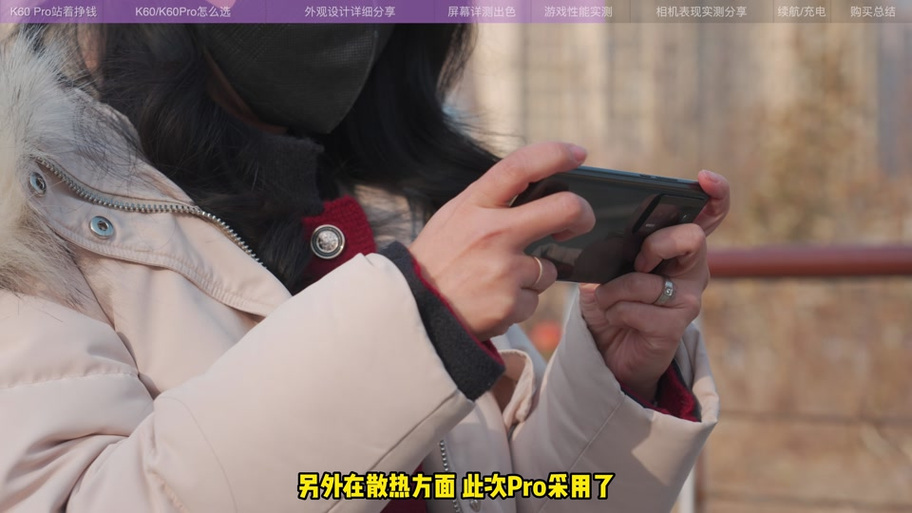 红米k60怎么拍微距