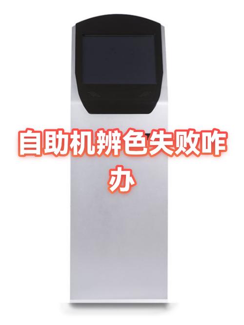 组装和原装屏幕有什么区别