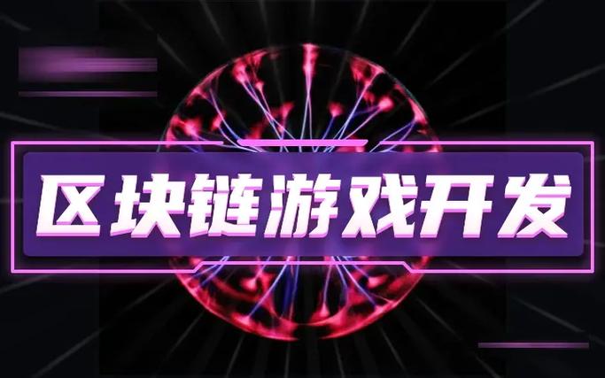 可哈希与不可哈希的区别缩略图