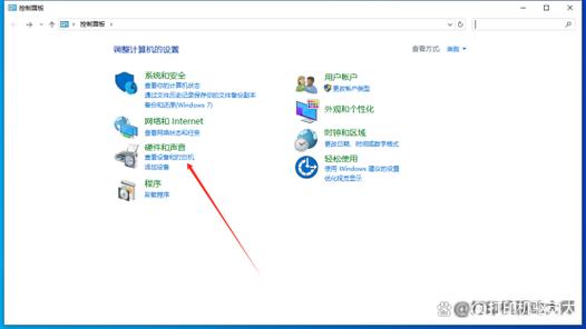 打印机修改usb1改usb2