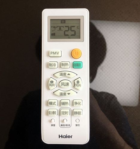 海尔空调遥控器使用方法缩略图