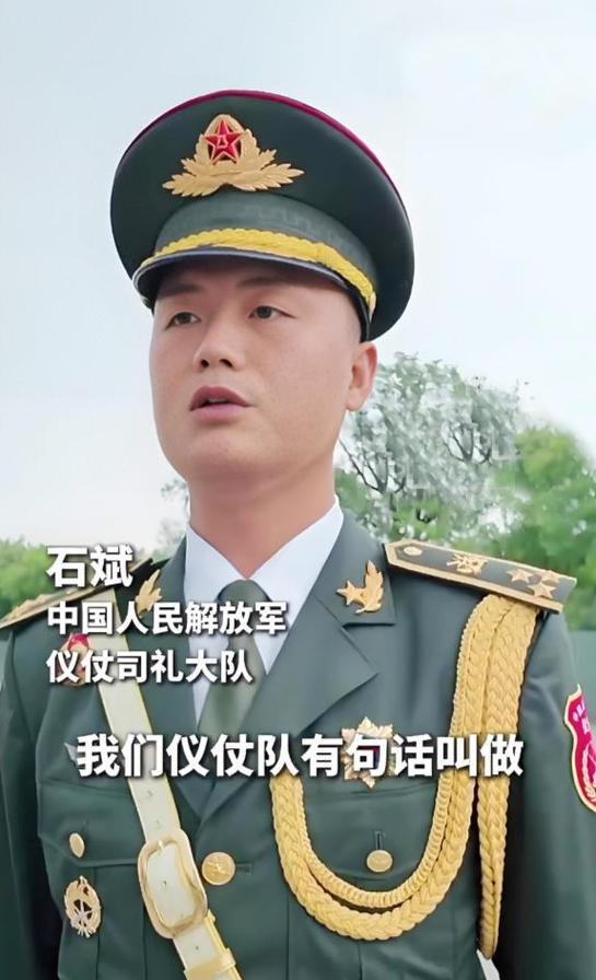 战场兄弟队长得是旗手吗