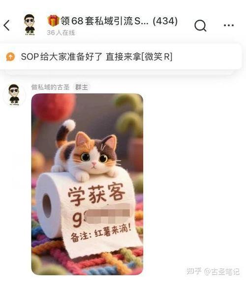 小红书如何加v不违规
