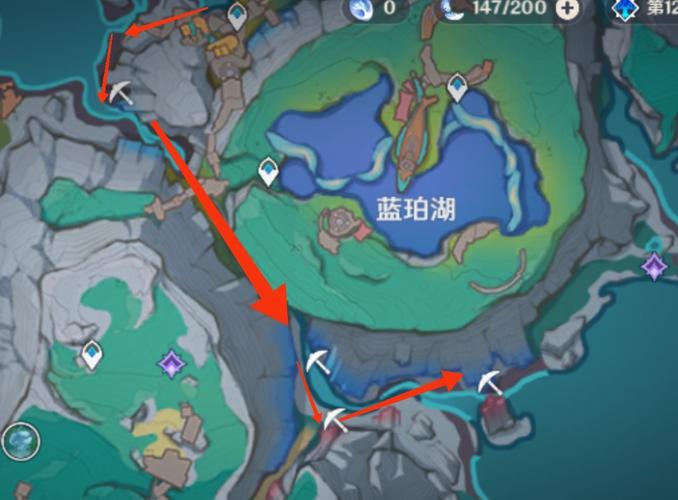原神下载路径