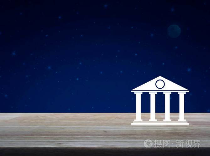 银行短信前有月亮标志