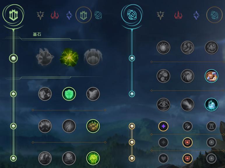 lol加移速的天赋叫什么