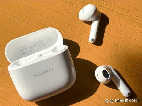 华为蓝牙耳机音量变小缩略图