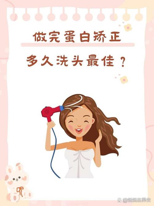 电推子推不掉头发怎么样修