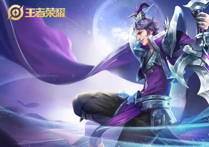 王者荣耀现在几个G